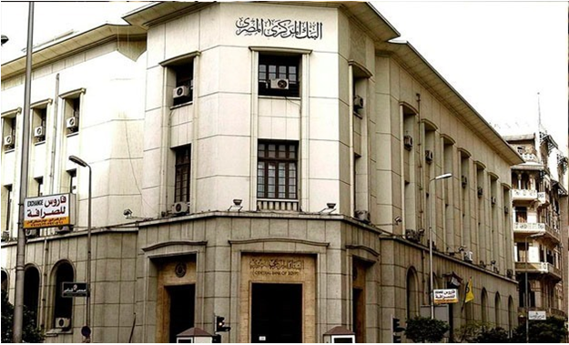 Arab countries’ investments in Egypt rose to $2.67B by end of September