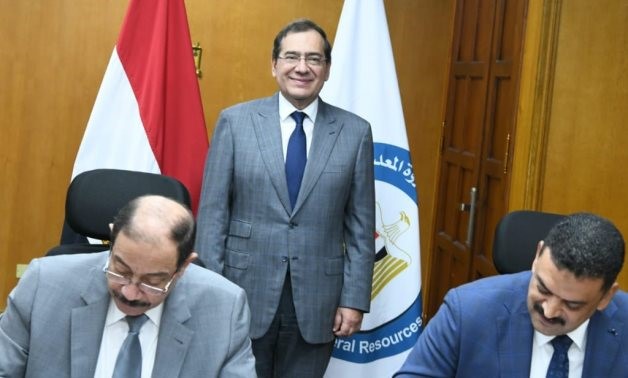Egypt: Mineral Resources Authority and Golden Triangle Economic Zone sign protocol to boost mining activities